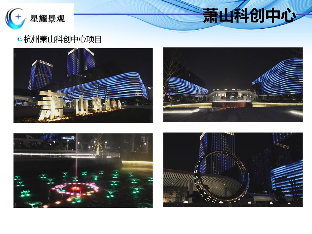 ��˾����